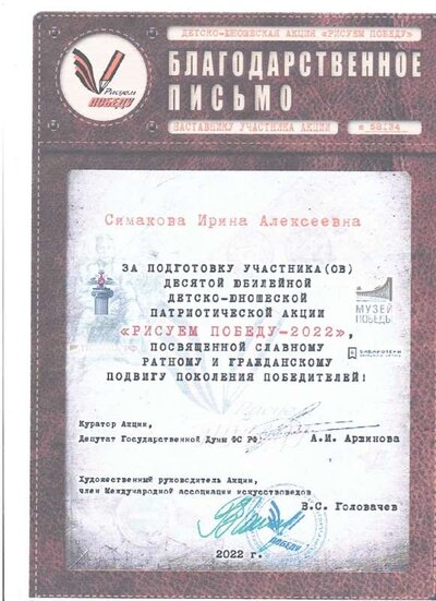 2023-11-19_003.jpg