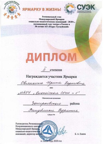 2023-11-21_002.jpg