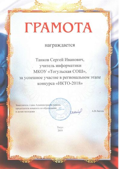 Рисунок (34).jpg