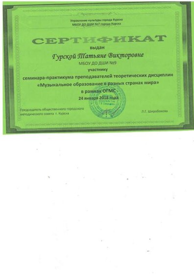 IMG_0002.jpg
