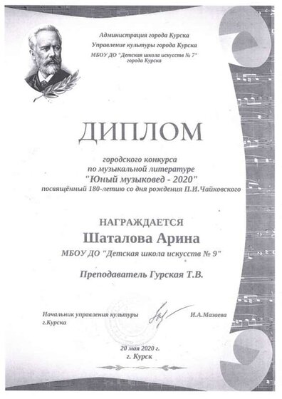 IMG_0021.jpg