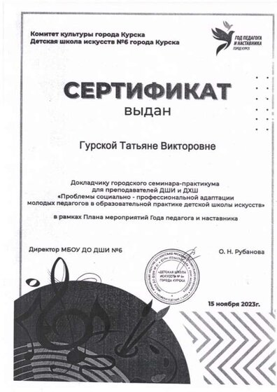 IMG_0001.jpg