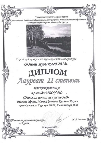 IMG_0024.jpg