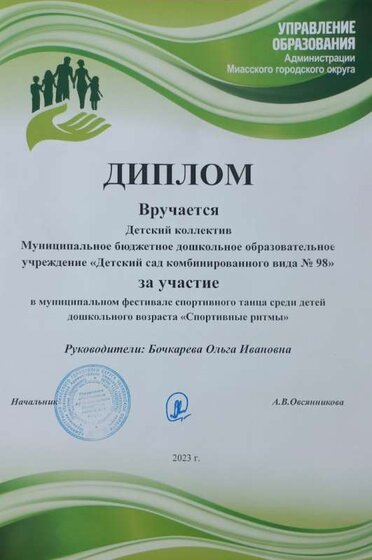 20231026_144237.jpg