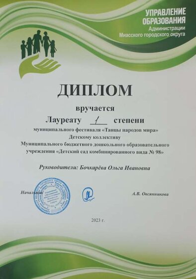 20231103_111647.jpg
