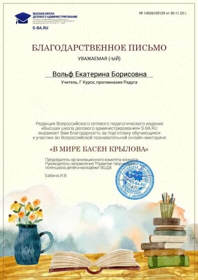 14526105125.jpg