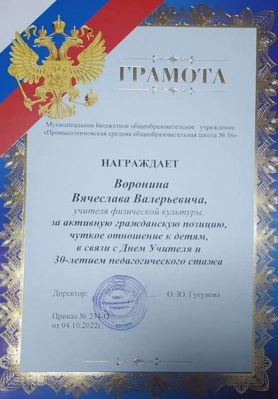 1701693308729.jpg
