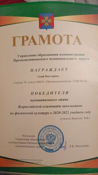 1701695322281.jpg