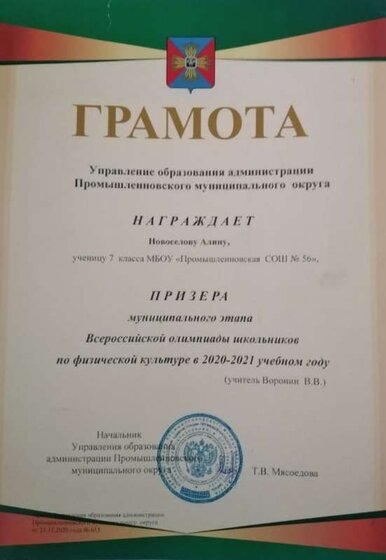 1701695322264.jpg