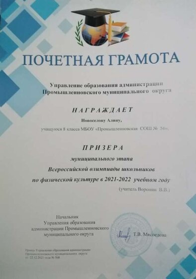 1701695322269.jpg