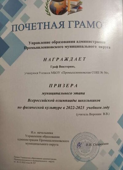 1701695322273.jpg