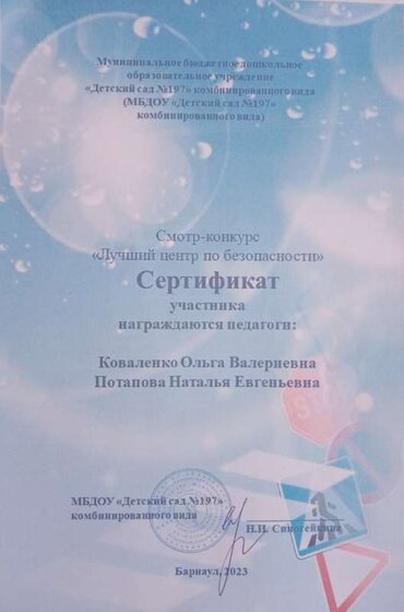 IMG_20231207_194856.jpg