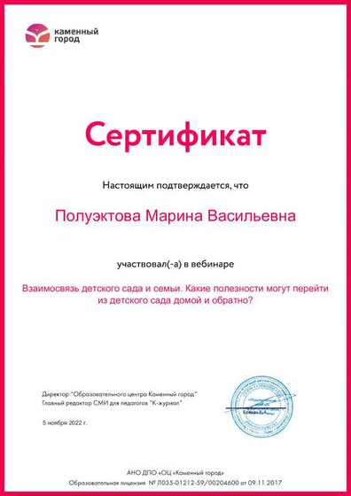 10820.pdf.jpeg