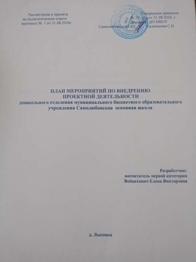 IMG20231207131118.jpg