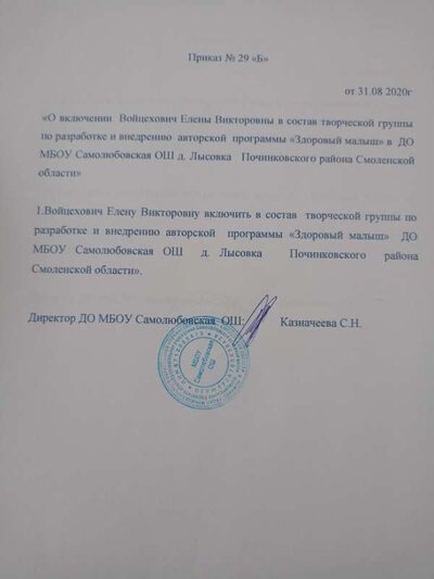 IMG20231207131307.jpg