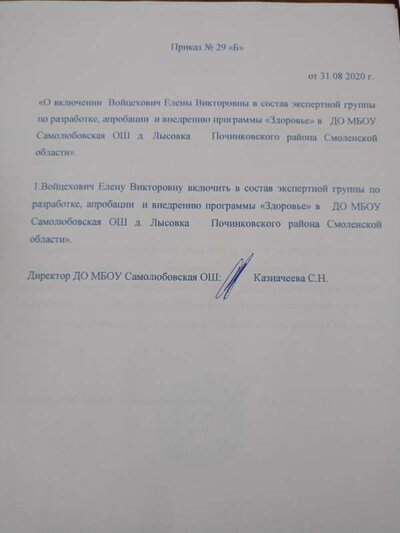 IMG20231207131257.jpg
