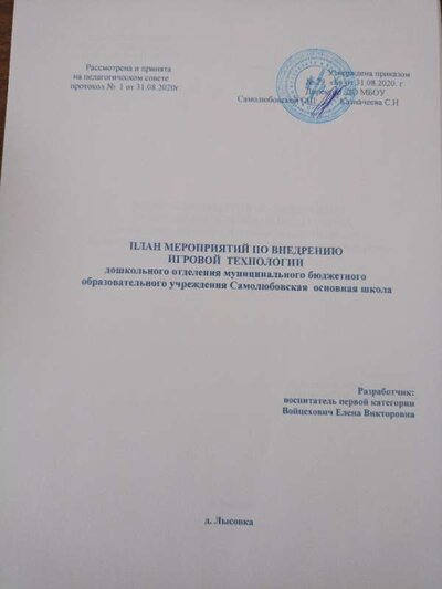 IMG20231207131157.jpg