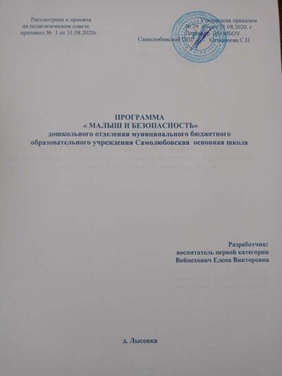 IMG20231207131337.jpg
