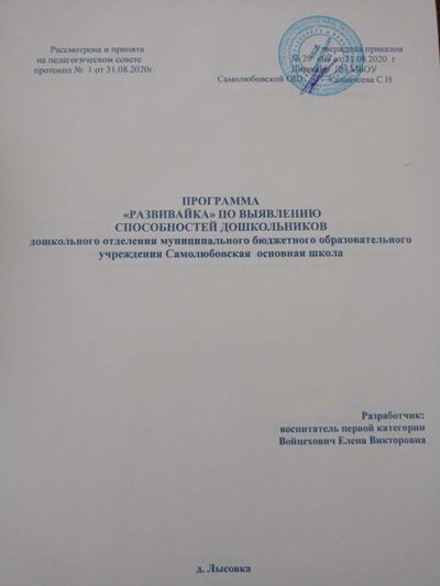 IMG20231207131348.jpg