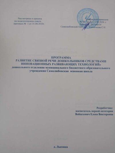 IMG20231207131353.jpg