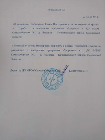 IMG20231207131312.jpg
