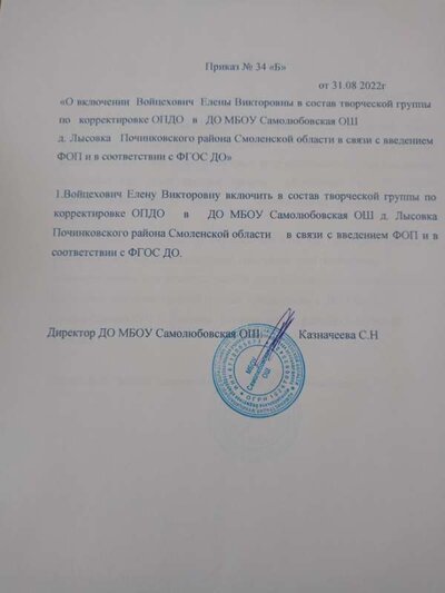 IMG20231207131317.jpg