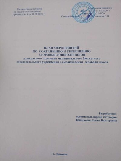 IMG20231207131235.jpg