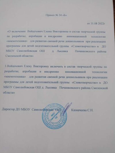 IMG20231207131302.jpg