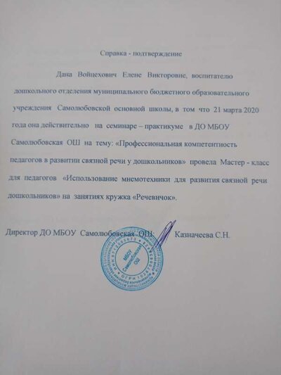 IMG20231207131246.jpg