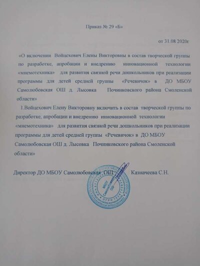IMG20231207131322.jpg