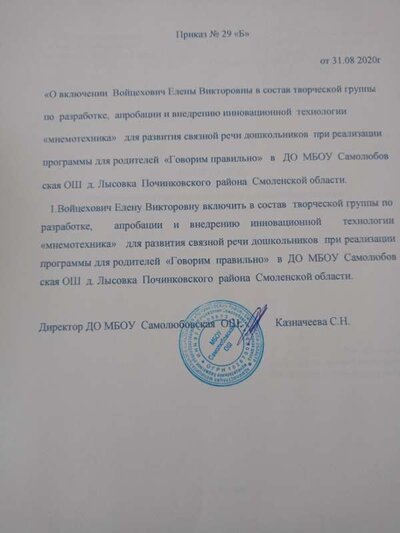 IMG20231207131332.jpg