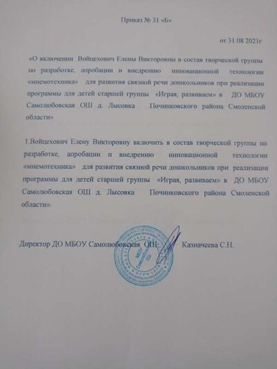 IMG20231207131327.jpg