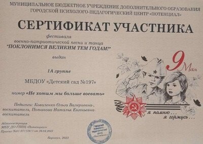 IMG_20231208_195936.jpg