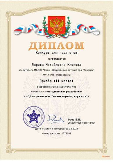 4a0a9fceb50d24f06f92f2430152cd04.png