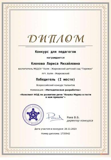 adfe40a20225fcb3400d3f549482ebd9.png
