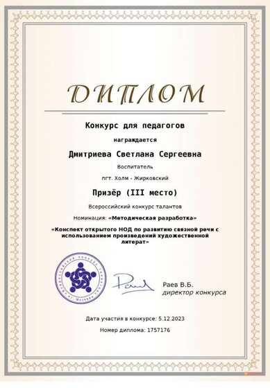 f0172546c49fbf2696113dd39c1c47c1.png
