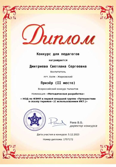 3a08ecd6ff13ed94f136d81834841a33.png