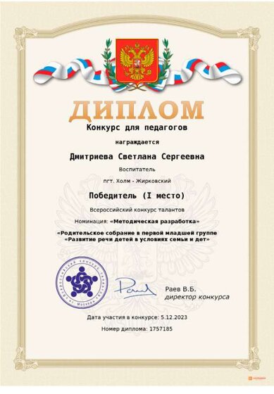 cdf7bc76373b6b798e1b70a8f02552db.png