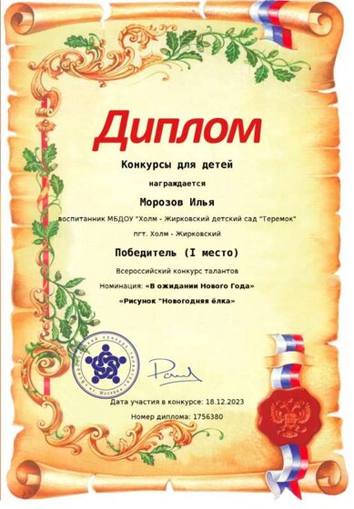 dbcd5c0196931084a10c68075fd017fd.png