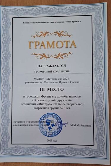 poJDwMIaQtE.jpg