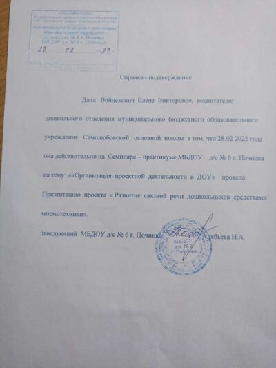 IMG20231215135046.jpg