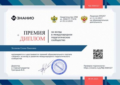 cert50.png