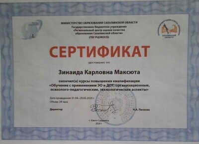 20231217_170950.jpg