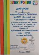 uJOAP1rWI0gNBRq5CFHgrp3rl3O3EqnHWVccbyvL9Hme8sRMYfsSgHWfDRob1m7nyjjtj4zSizW1rrkdC4x-eCt4.jpg