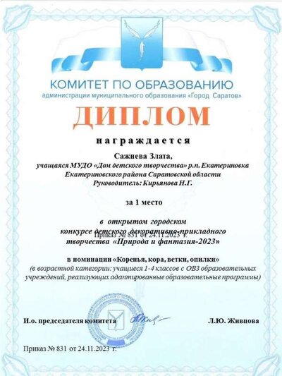 oB9Hdk--Mvc.jpg