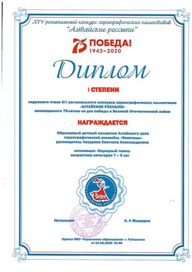 scan01636820230421120736_001.jpg