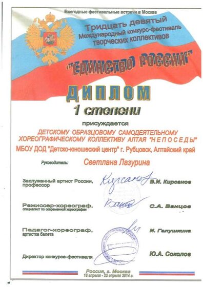 scan01637220230421120943_001.jpg