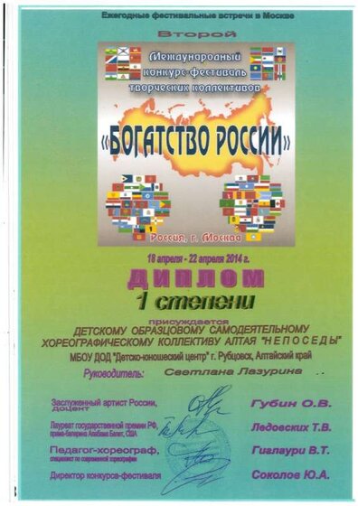 scan01637320230421121011_001.jpg