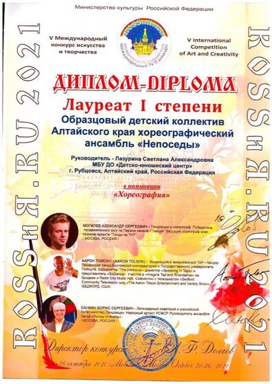scan01636320230421120514_001.jpg