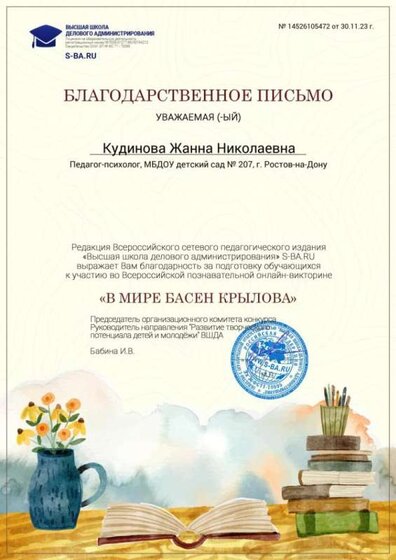 14526105472.jpg